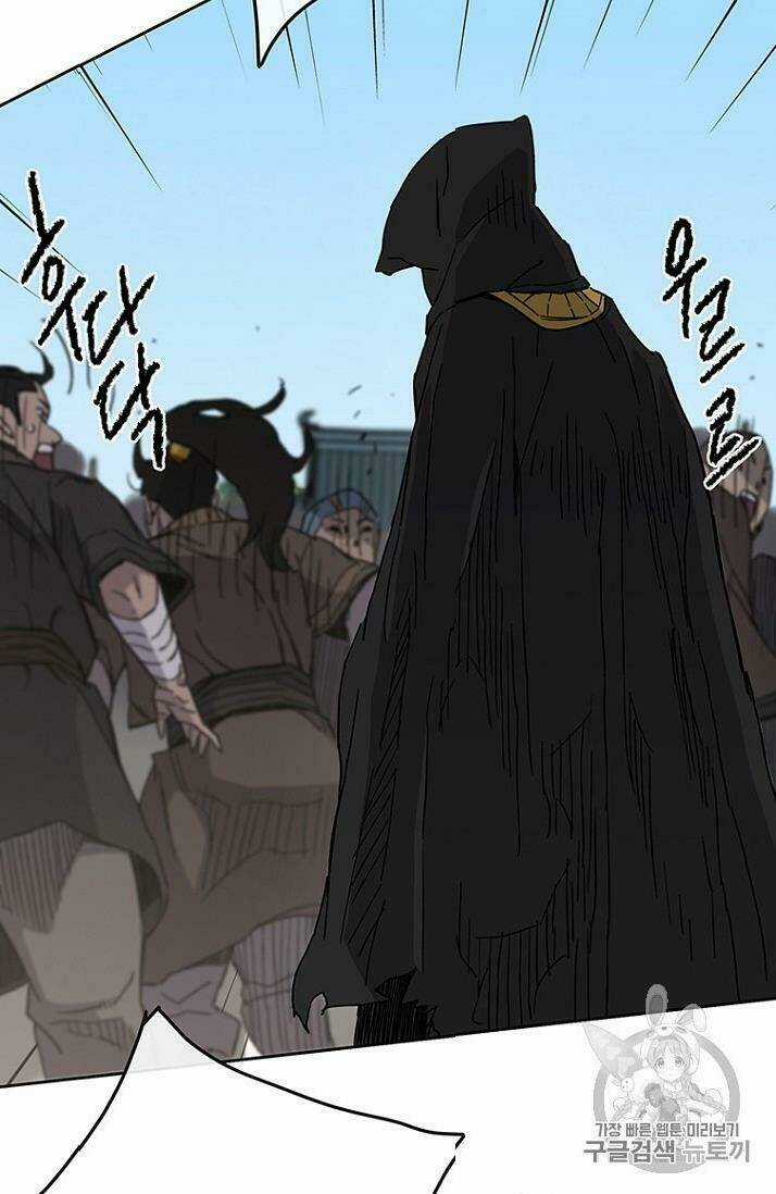 Tiên Kiếm Bất Bại Chapter 20 trang 95