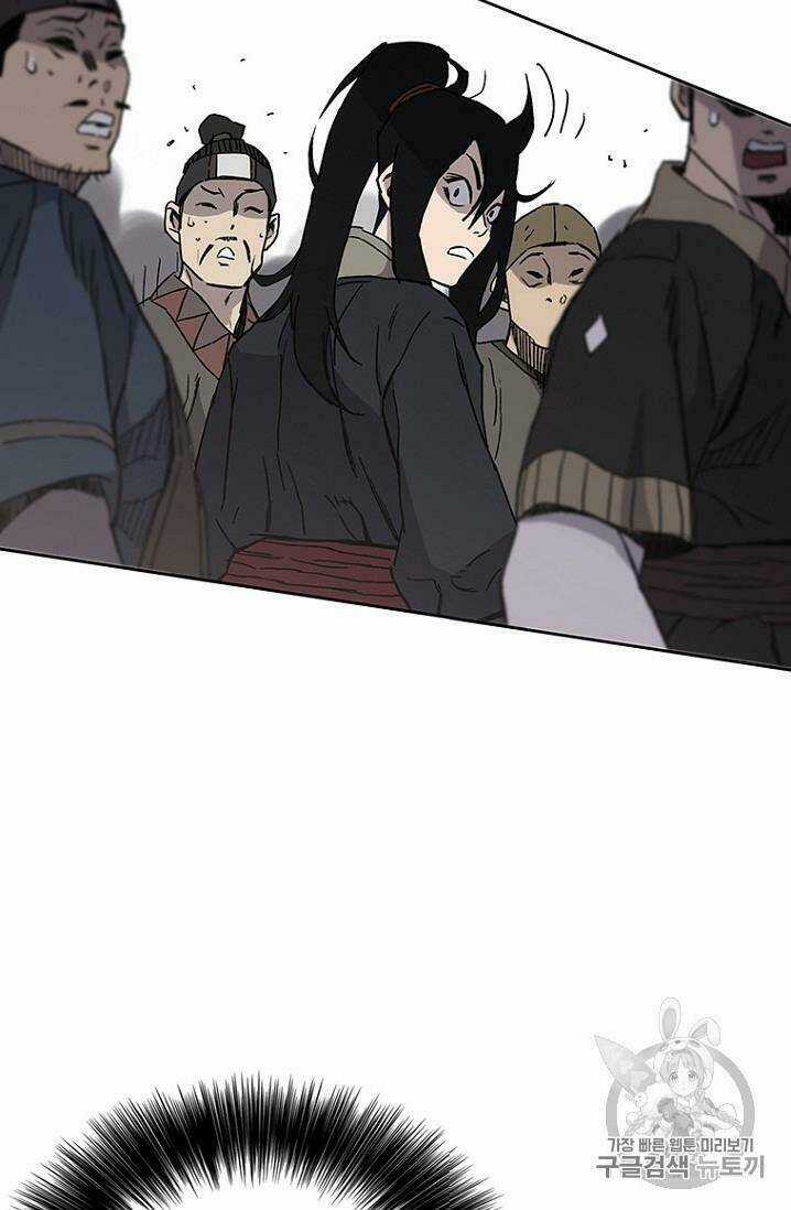 Tiên Kiếm Bất Bại Chapter 20 trang 97