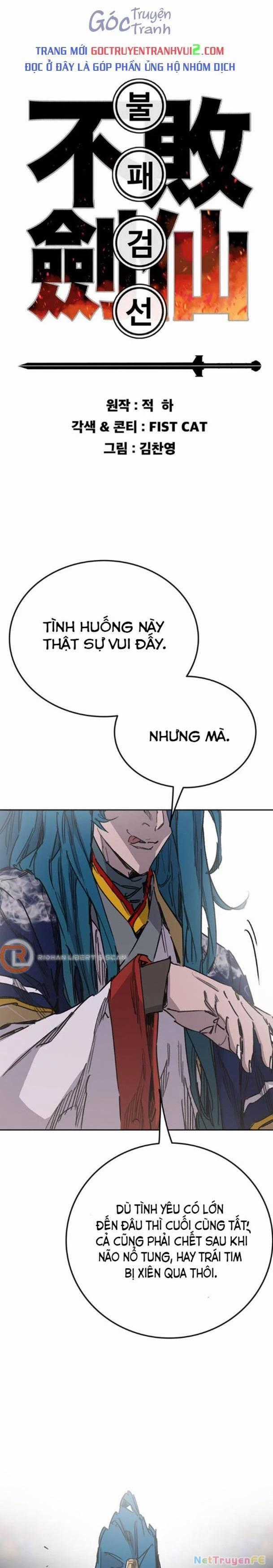 Tiên Kiếm Bất Bại Chapter 201 trang 0