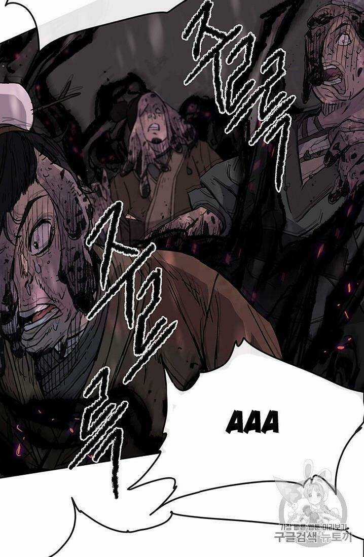 Tiên Kiếm Bất Bại Chapter 21 trang 10