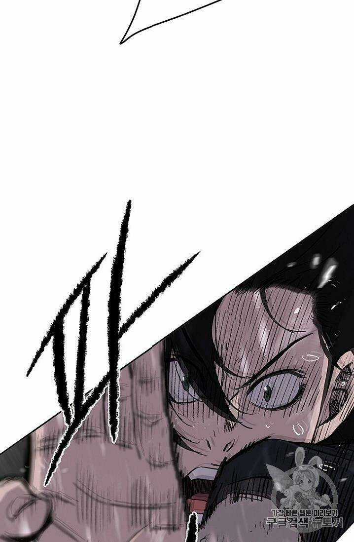 Tiên Kiếm Bất Bại Chapter 21 trang 34