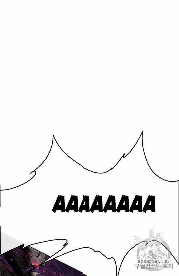 Tiên Kiếm Bất Bại Chapter 21 trang 42