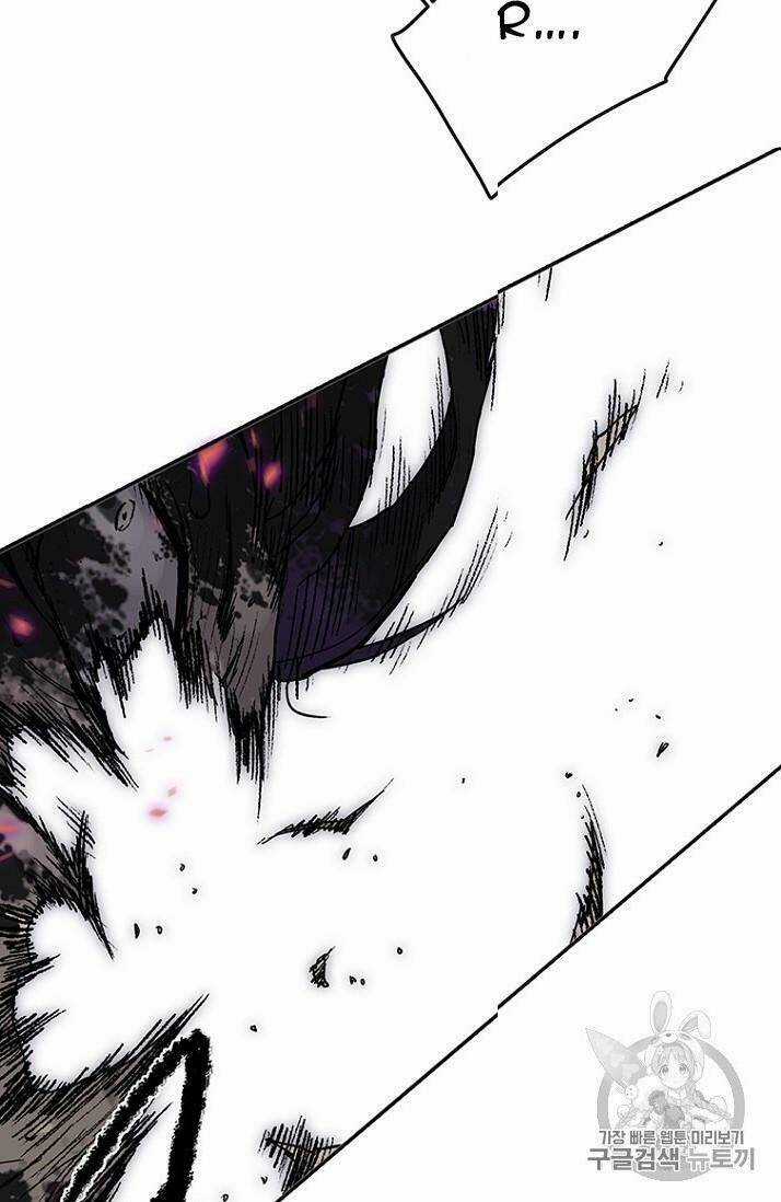 Tiên Kiếm Bất Bại Chapter 21 trang 44