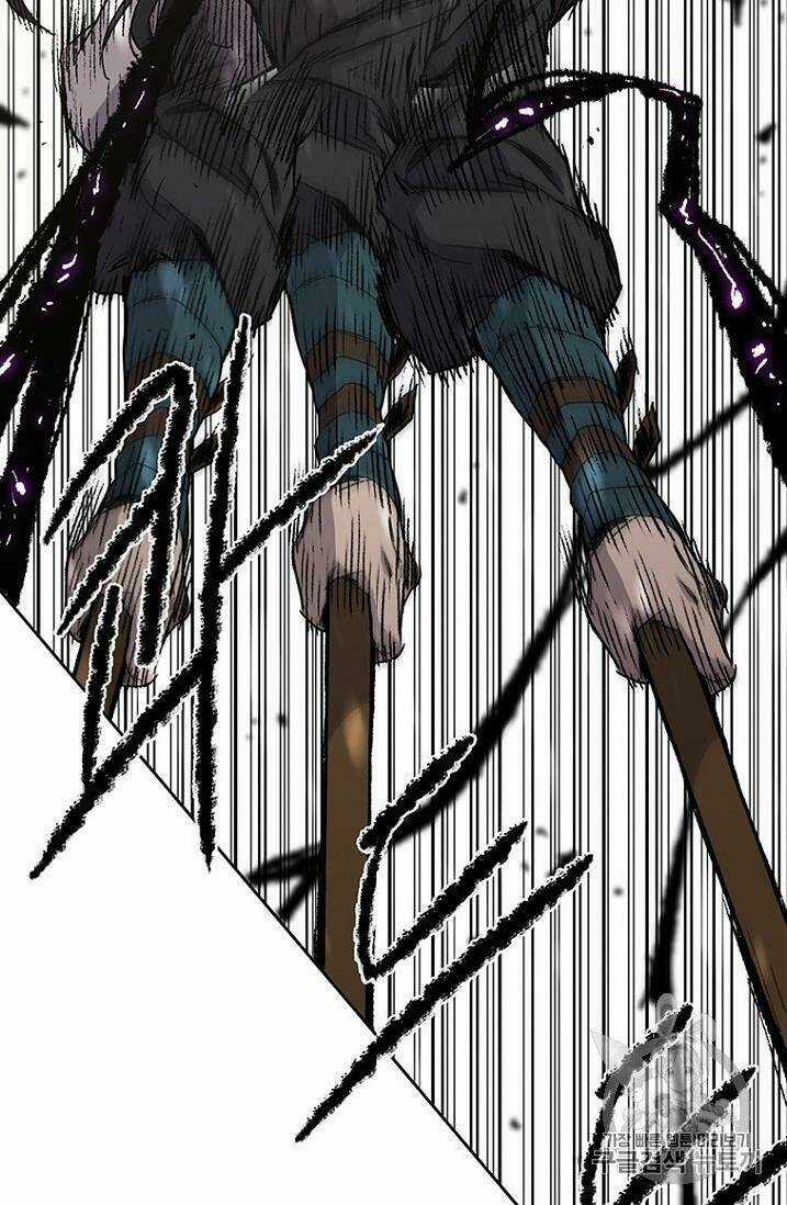 Tiên Kiếm Bất Bại Chapter 21 trang 58