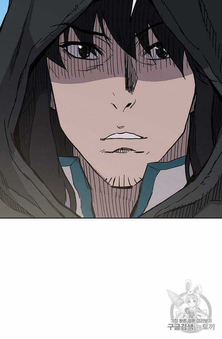 Tiên Kiếm Bất Bại Chapter 21 trang 84