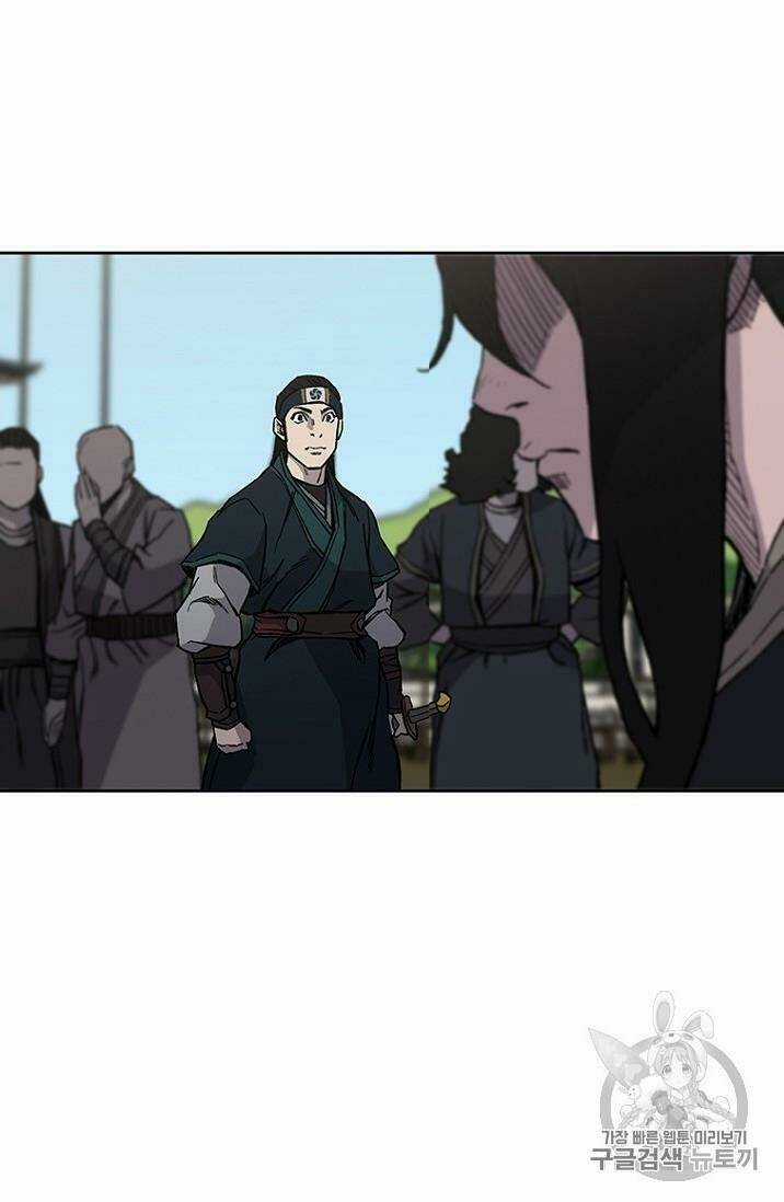 Tiên Kiếm Bất Bại Chapter 21 trang 93