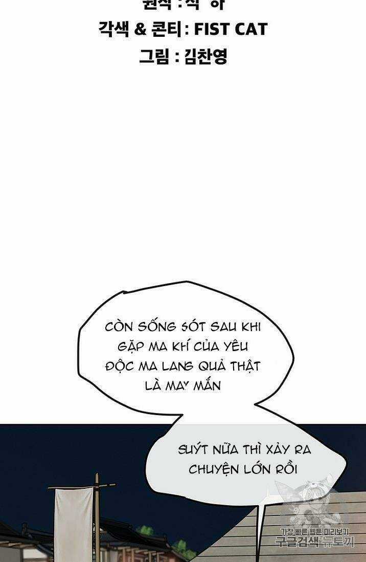 Tiên Kiếm Bất Bại Chapter 22 trang 1