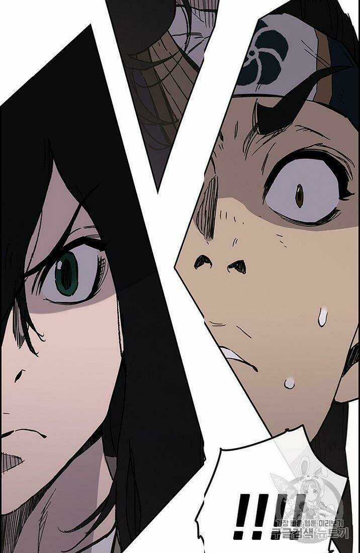 Tiên Kiếm Bất Bại Chapter 22 trang 108