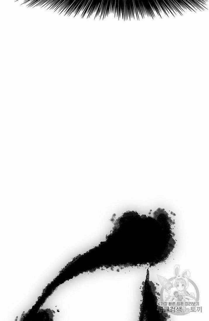 Tiên Kiếm Bất Bại Chapter 22 trang 11