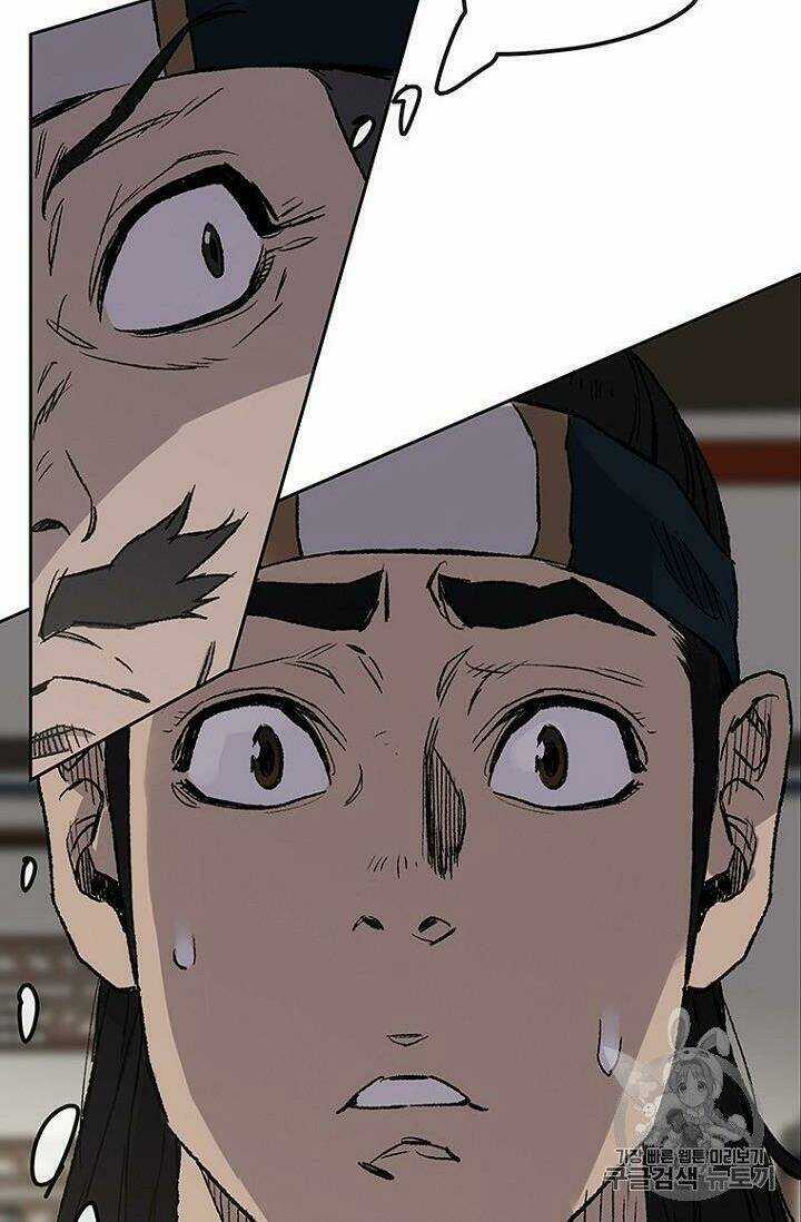 Tiên Kiếm Bất Bại Chapter 22 trang 119