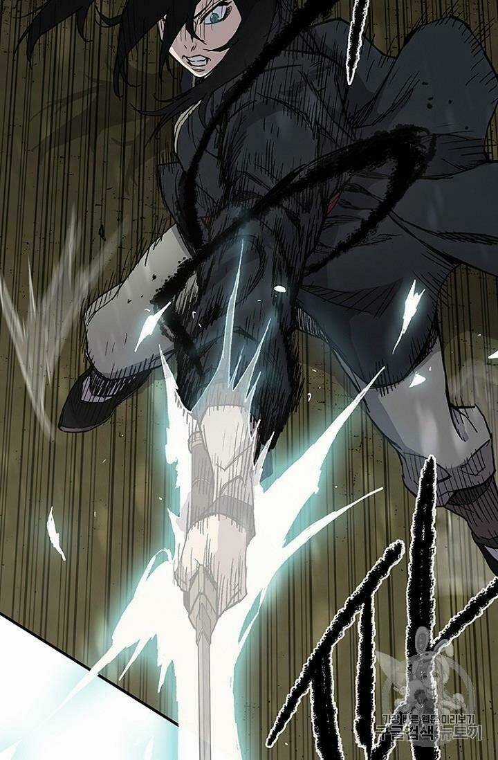 Tiên Kiếm Bất Bại Chapter 22 trang 13