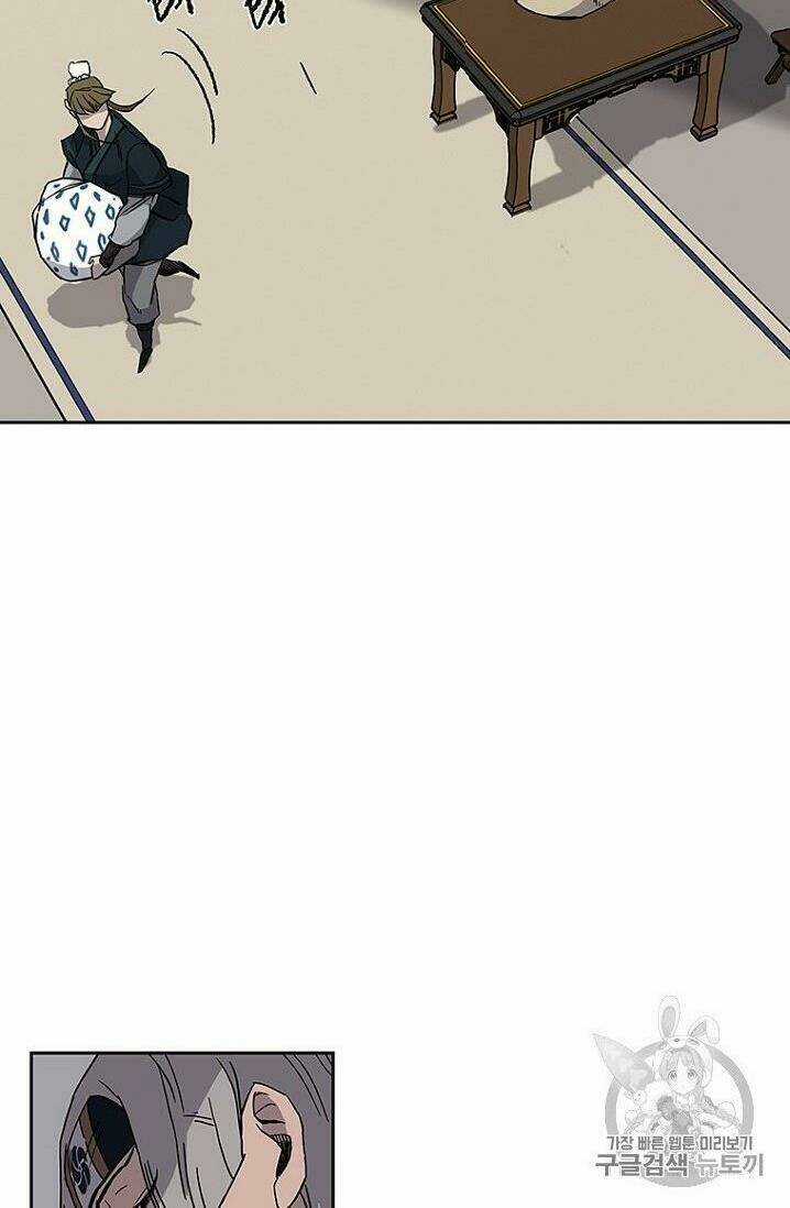 Tiên Kiếm Bất Bại Chapter 22 trang 83