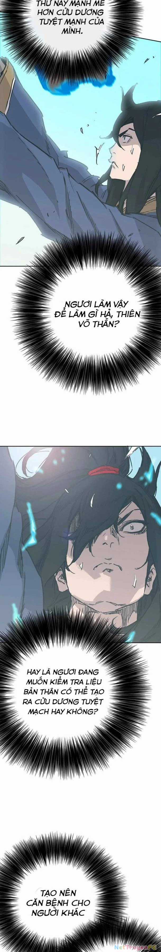 Tiên Kiếm Bất Bại Chapter 221 trang 19