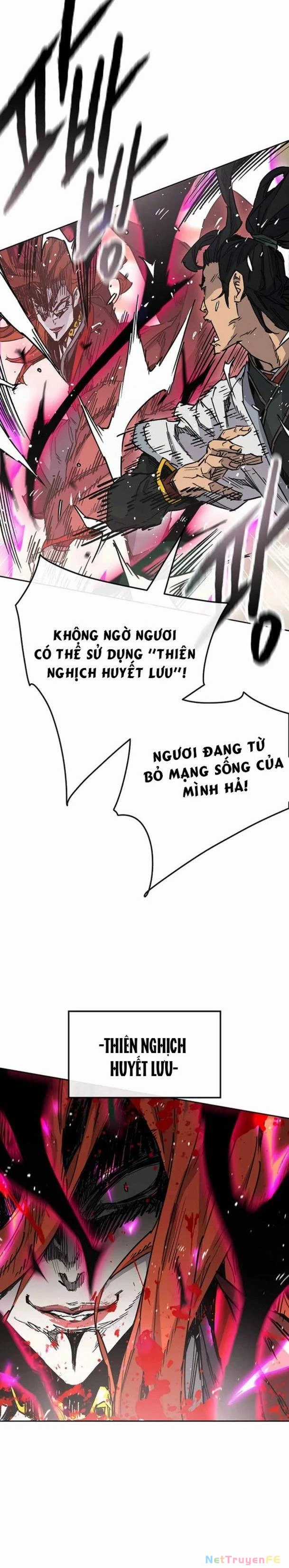 Tiên Kiếm Bất Bại Chapter 221 trang 4