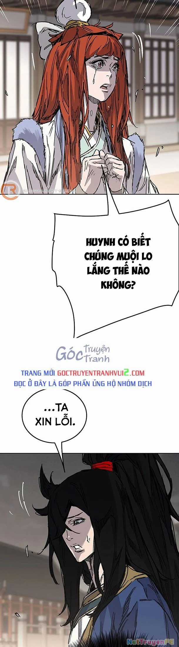 Tiên Kiếm Bất Bại Chapter 224 trang 13