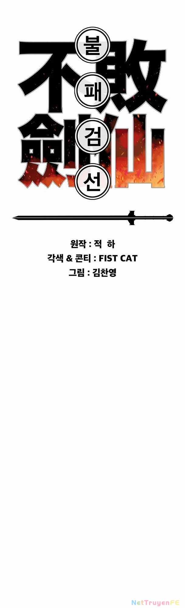 Tiên Kiếm Bất Bại Chapter 224 trang 19