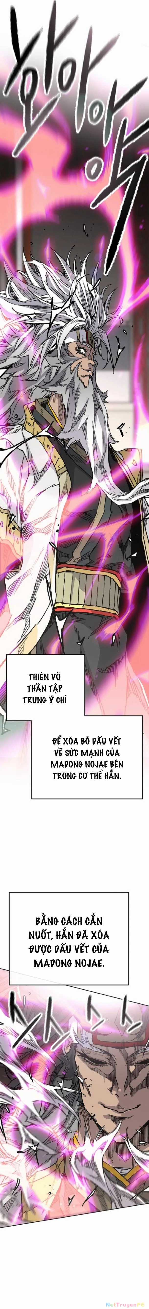 Tiên Kiếm Bất Bại Chapter 225 trang 3