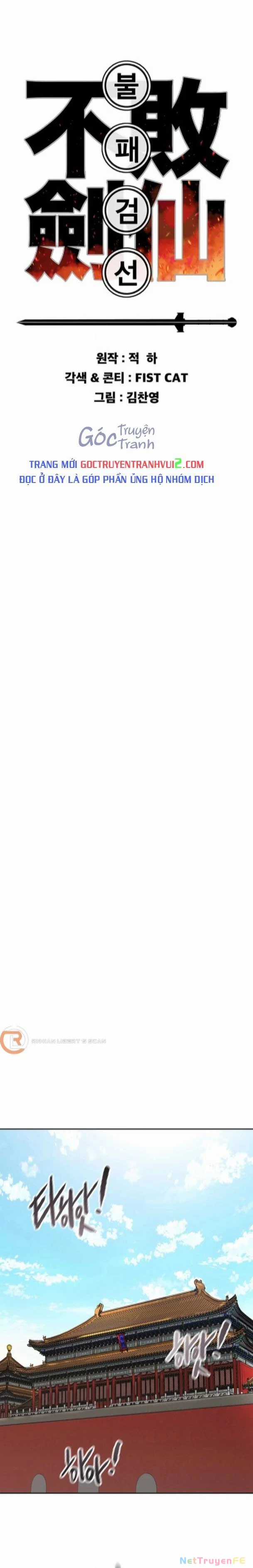 Tiên Kiếm Bất Bại Chapter 225 trang 6