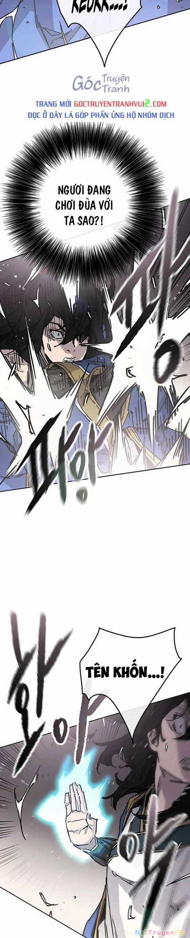 Tiên Kiếm Bất Bại Chapter 226 trang 18