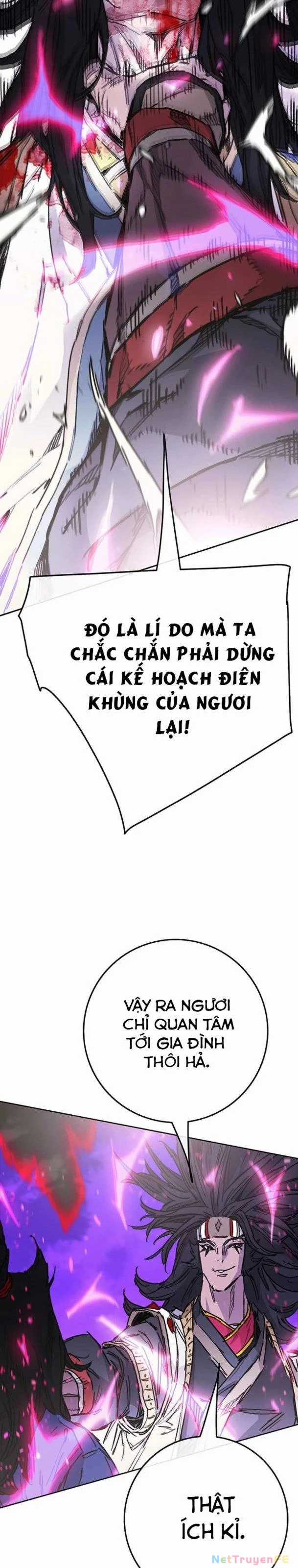 Tiên Kiếm Bất Bại Chapter 228 trang 14