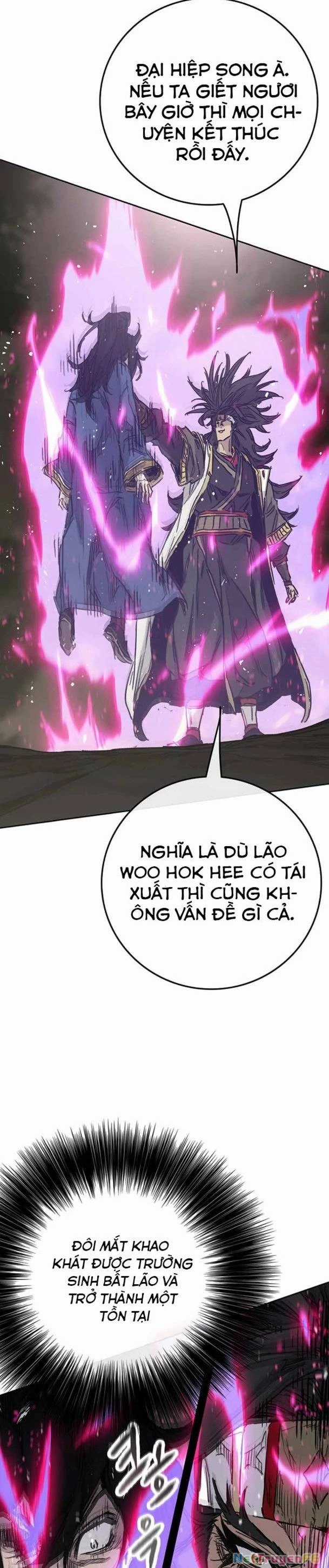 Tiên Kiếm Bất Bại Chapter 228 trang 6