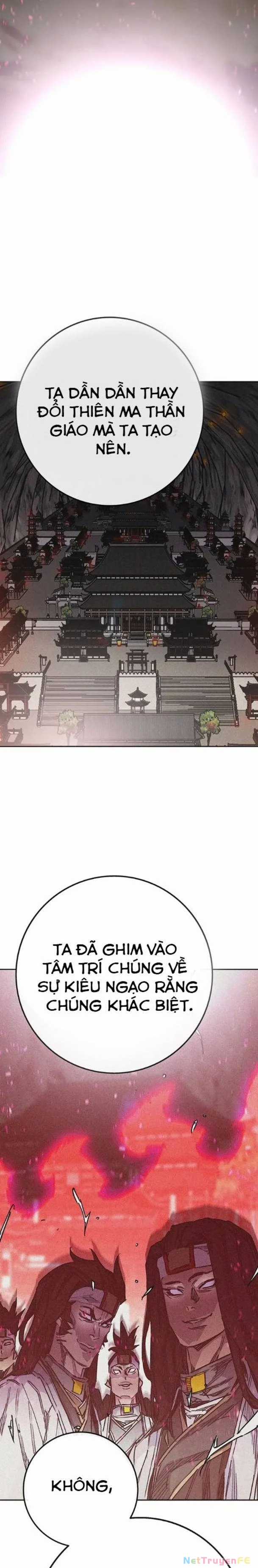 Tiên Kiếm Bất Bại Chapter 229 trang 12