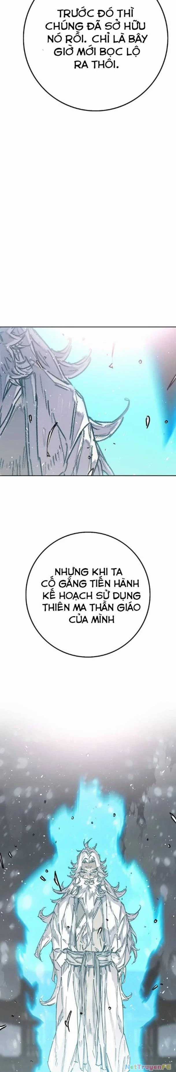 Tiên Kiếm Bất Bại Chapter 229 trang 13