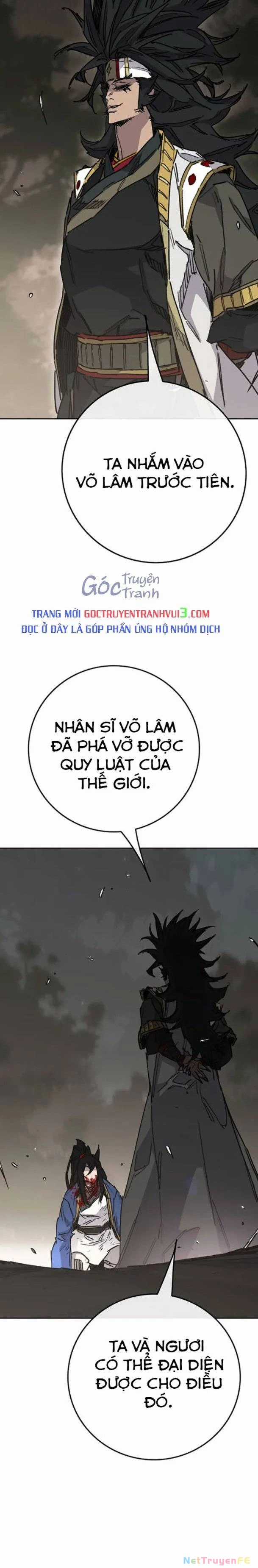 Tiên Kiếm Bất Bại Chapter 229 trang 9