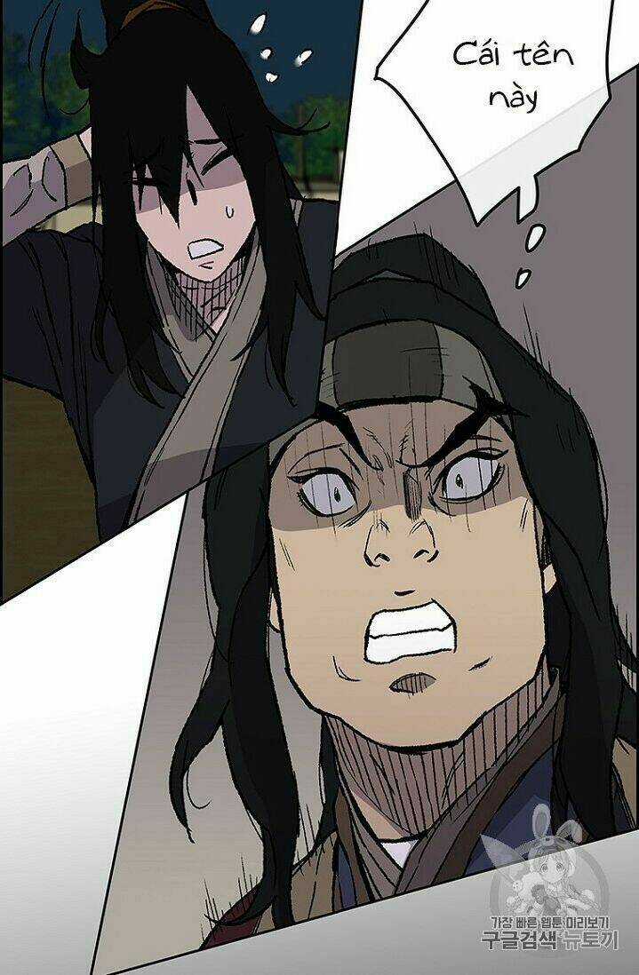 Tiên Kiếm Bất Bại Chapter 23 trang 12