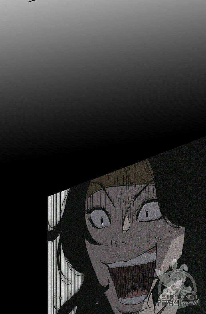 Tiên Kiếm Bất Bại Chapter 23 trang 13