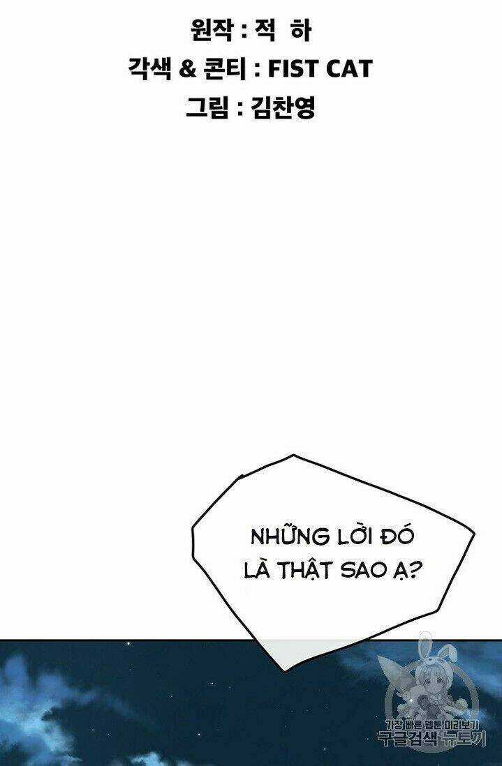 Tiên Kiếm Bất Bại Chapter 23 trang 2