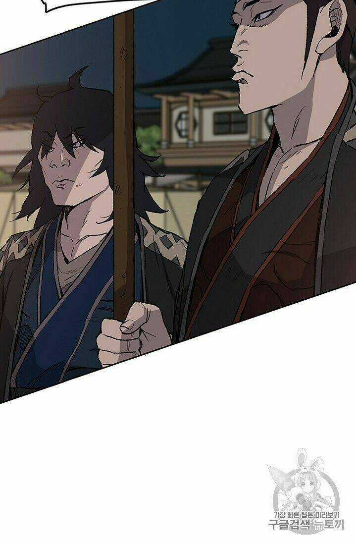 Tiên Kiếm Bất Bại Chapter 23 trang 23