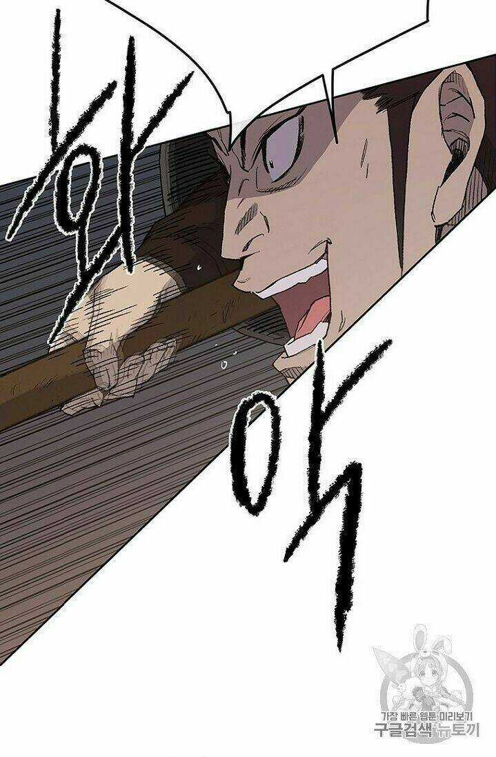 Tiên Kiếm Bất Bại Chapter 23 trang 38