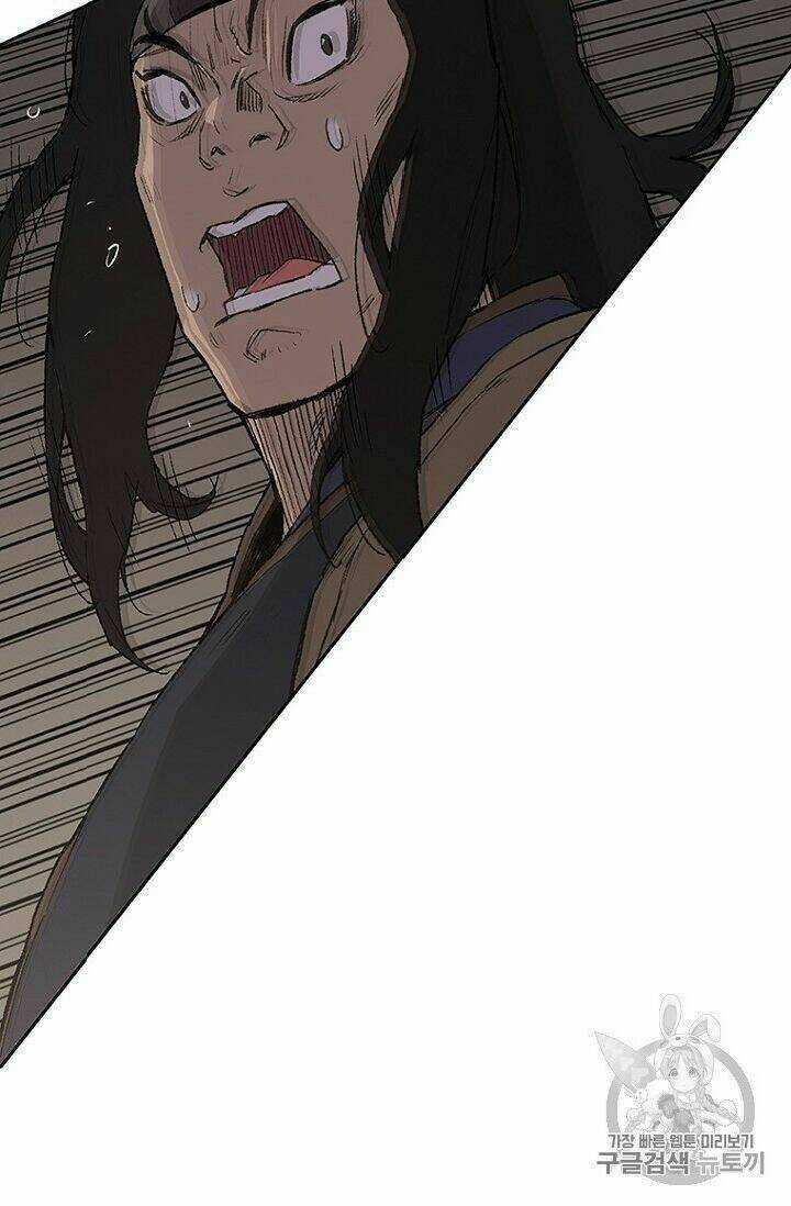 Tiên Kiếm Bất Bại Chapter 23 trang 45