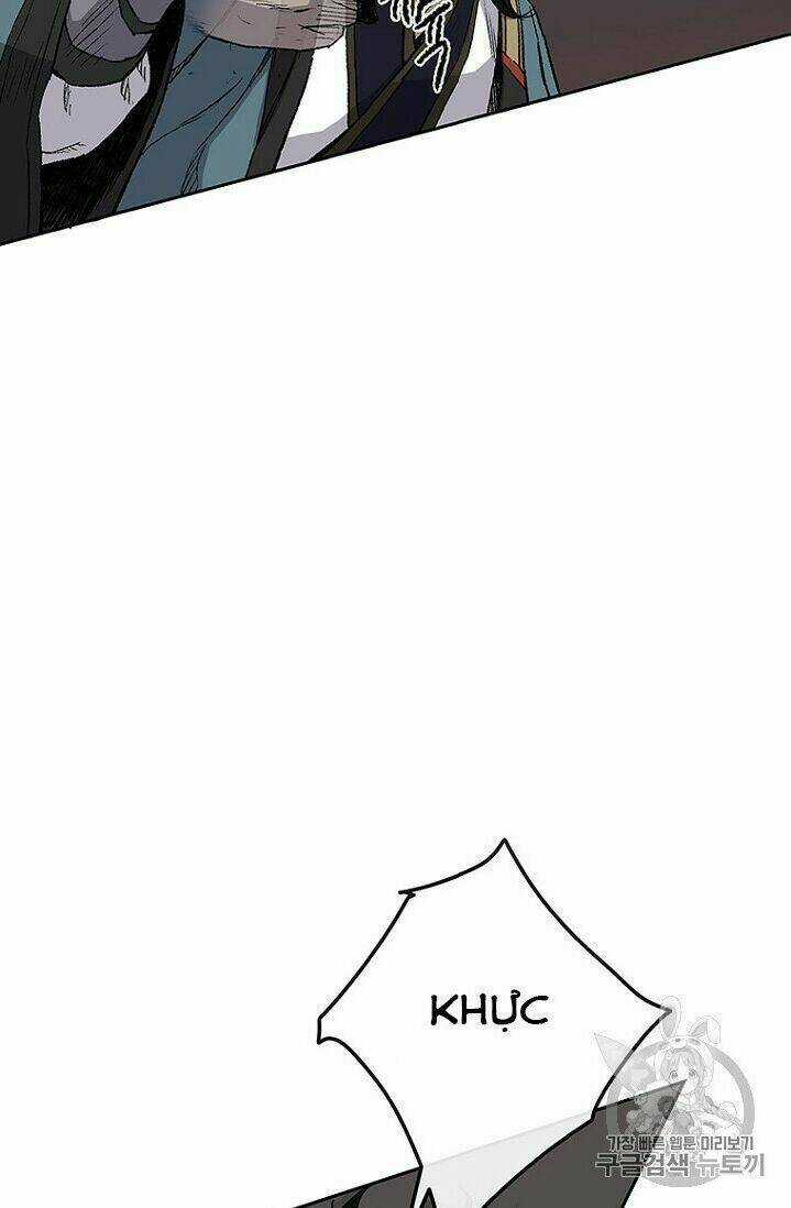 Tiên Kiếm Bất Bại Chapter 23 trang 76