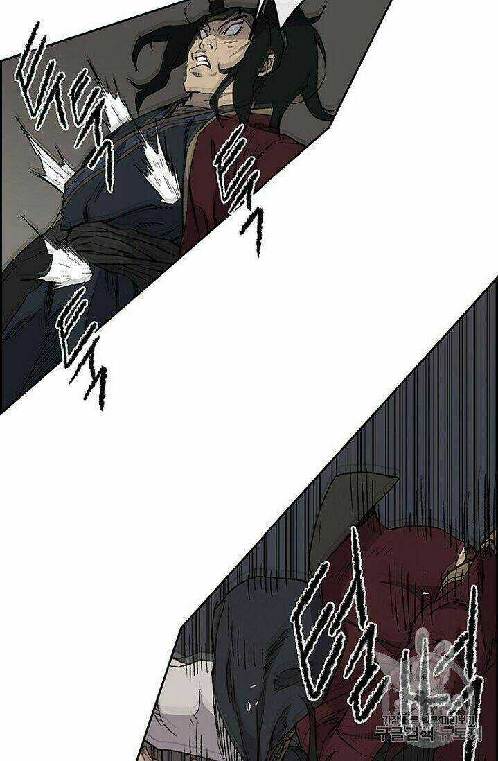 Tiên Kiếm Bất Bại Chapter 23 trang 77