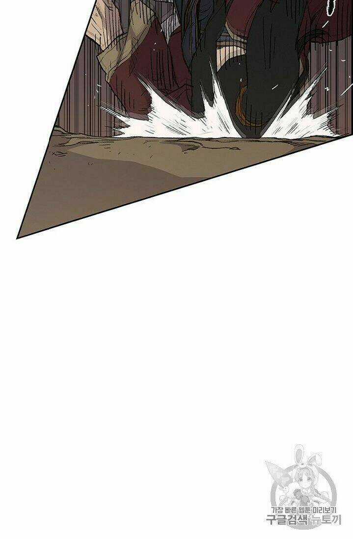 Tiên Kiếm Bất Bại Chapter 23 trang 78