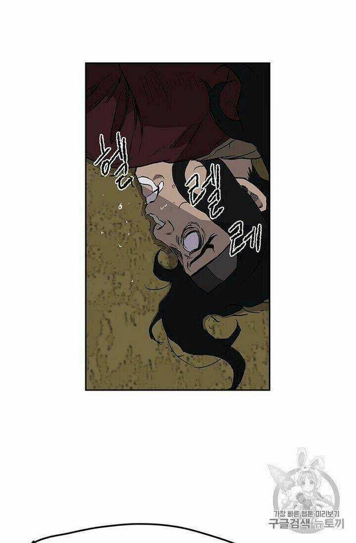 Tiên Kiếm Bất Bại Chapter 23 trang 79