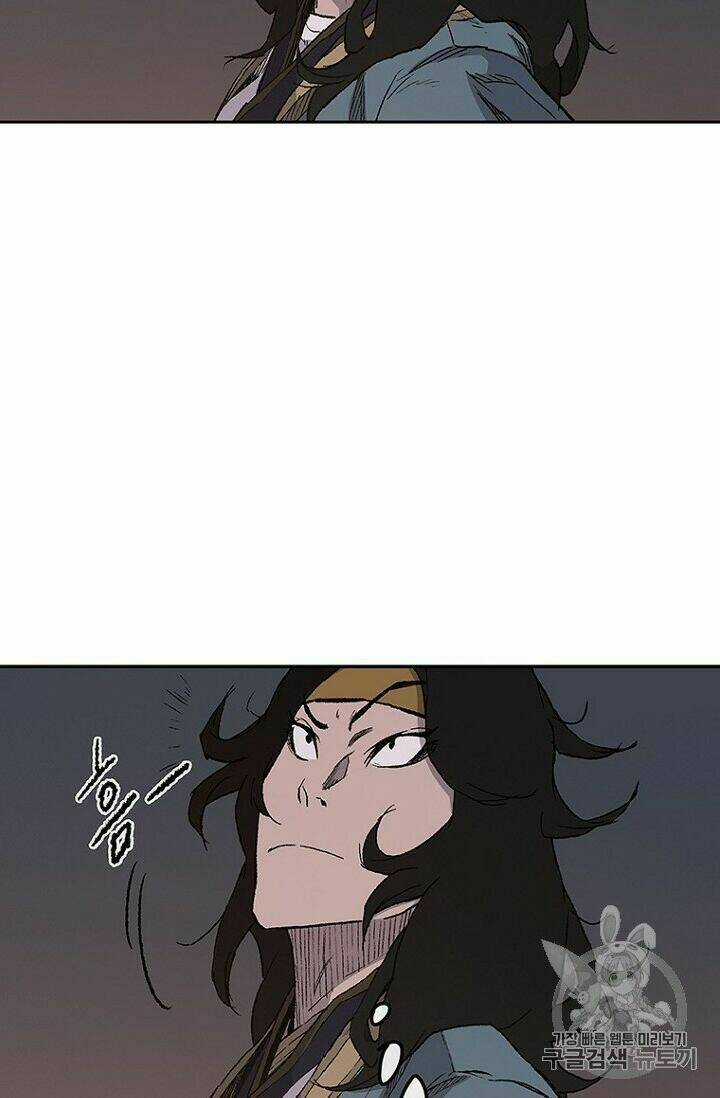 Tiên Kiếm Bất Bại Chapter 23 trang 82