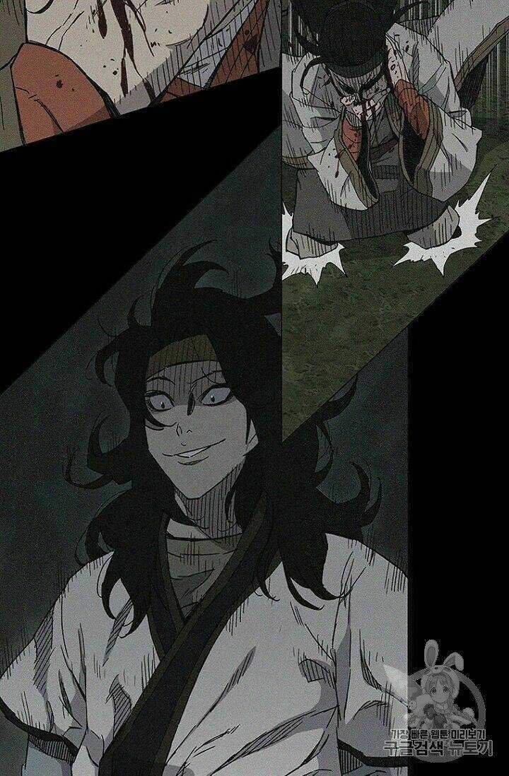 Tiên Kiếm Bất Bại Chapter 23 trang 85