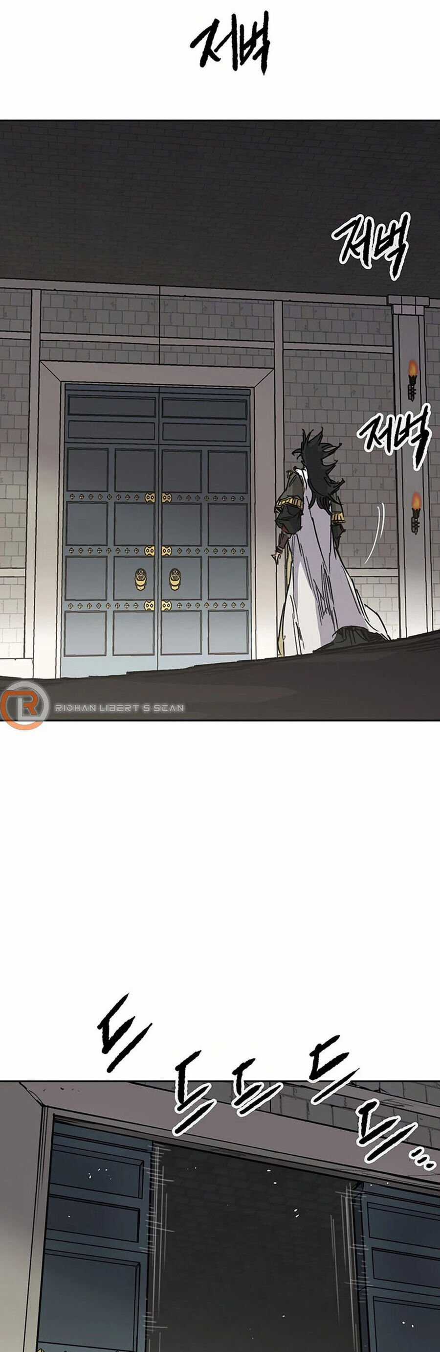 Tiên Kiếm Bất Bại Chapter 233 trang 40