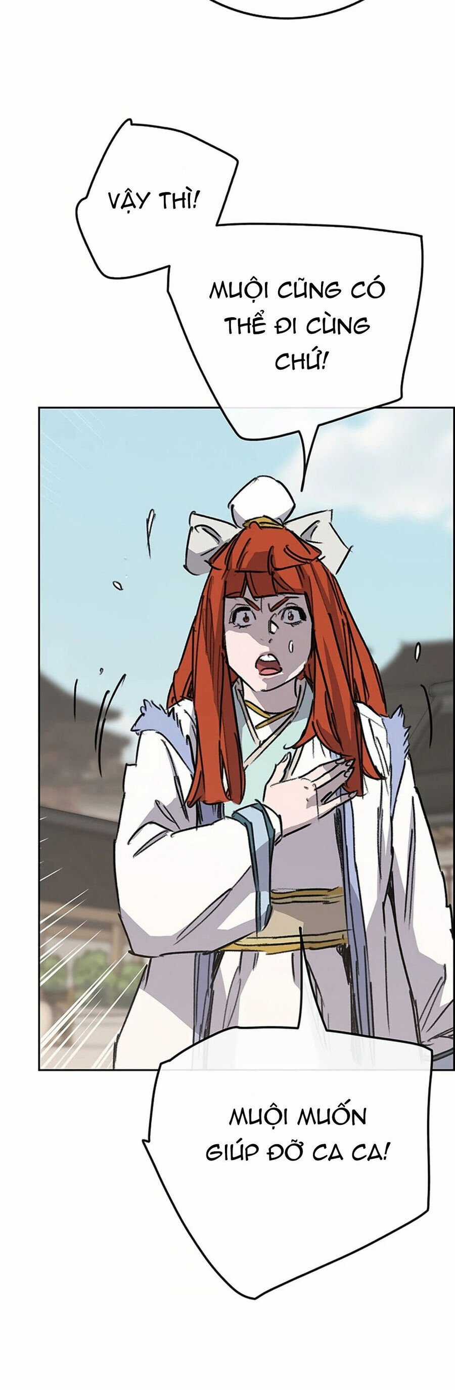 Tiên Kiếm Bất Bại Chapter 233 trang 8