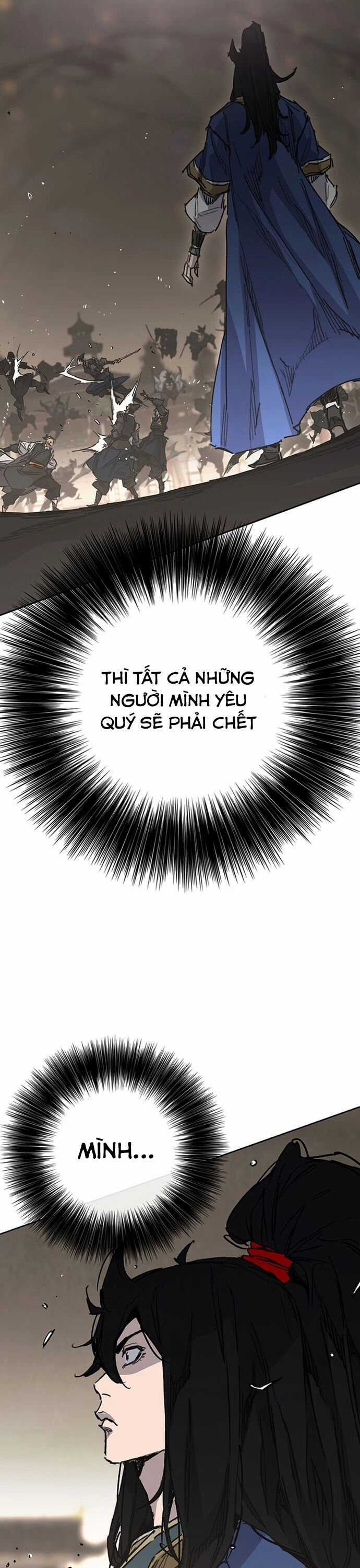 Tiên Kiếm Bất Bại Chapter 235 trang 12