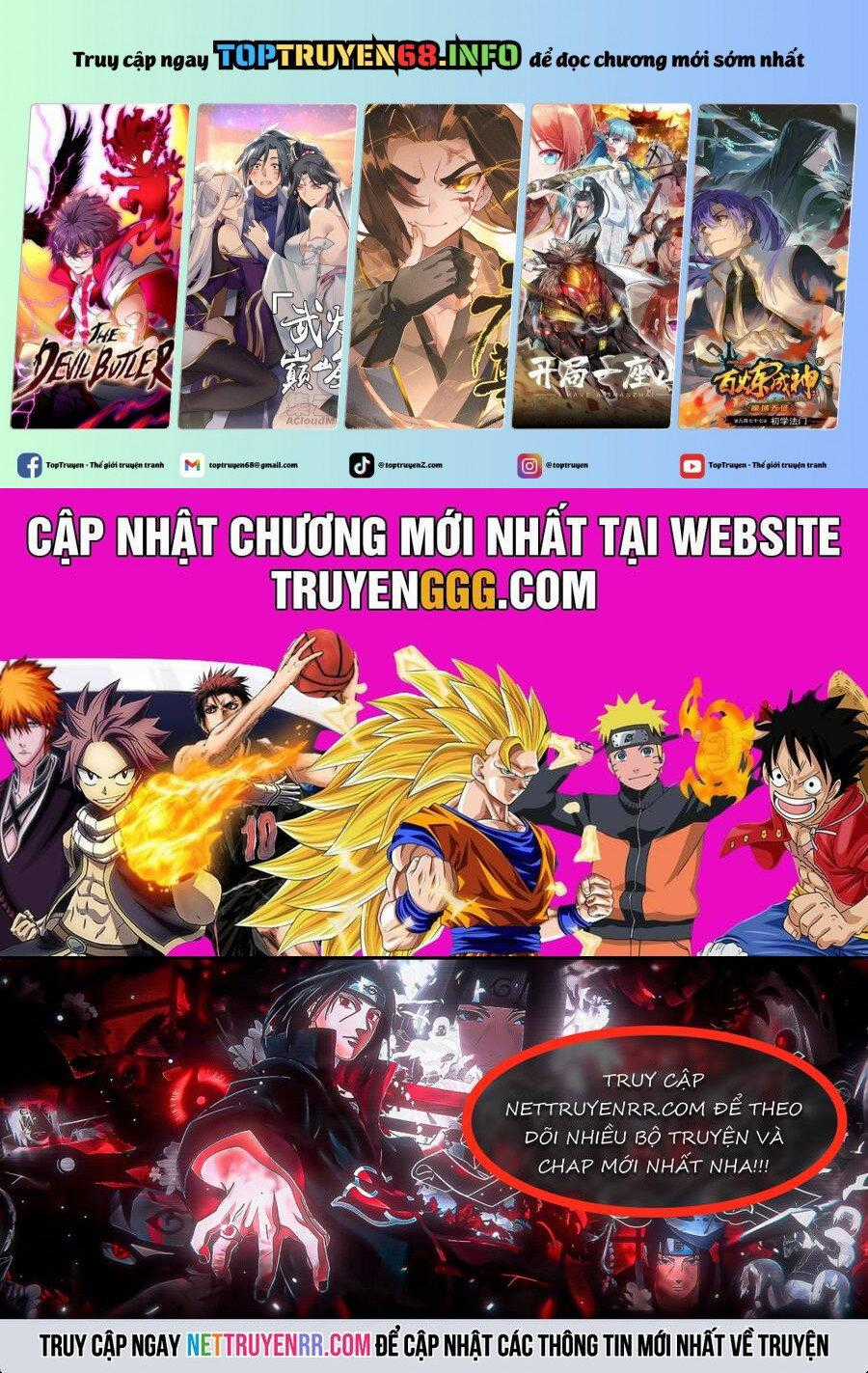 Tiên Kiếm Bất Bại Chapter 236 trang 0