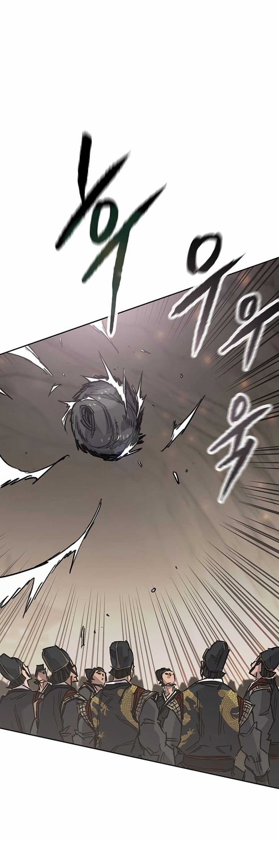 Tiên Kiếm Bất Bại Chapter 236 trang 8