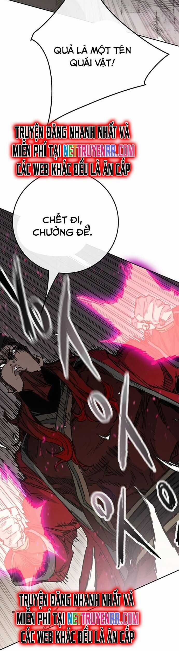 Tiên Kiếm Bất Bại Chapter 237 trang 17