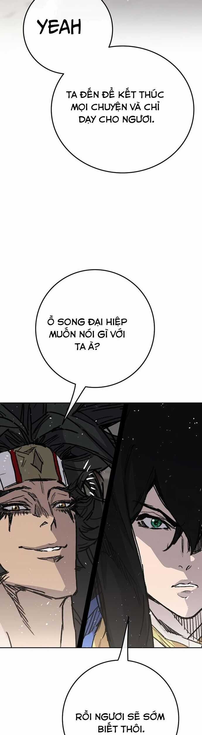 Tiên Kiếm Bất Bại Chapter 238 trang 21