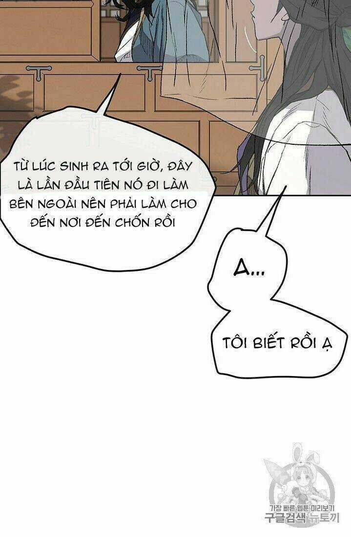 Tiên Kiếm Bất Bại Chapter 24 trang 12