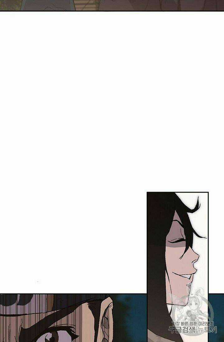 Tiên Kiếm Bất Bại Chapter 24 trang 28