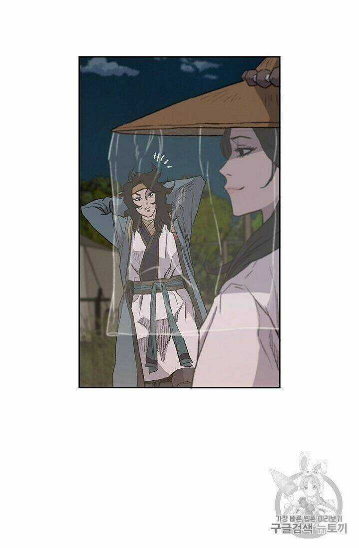 Tiên Kiếm Bất Bại Chapter 24 trang 30